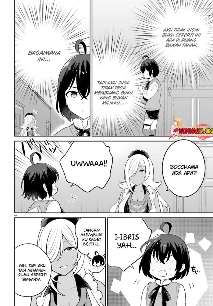 Shindou Yuusha to Maid Oneesan Chapter 36 Gambar 7